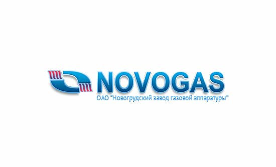 Novogas (Новогас)